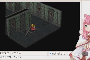 18時30分 ごろ
