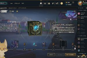19時15分 ごろ