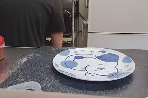 19時45分 ごろ