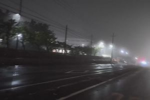 20時05分 ごろ