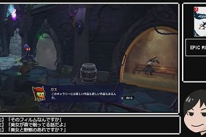 20時30分 ごろ