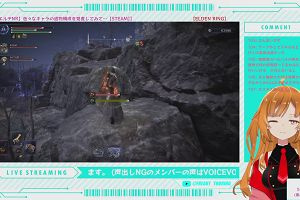 20時40分 ごろ