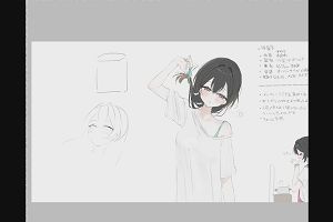 20時40分 ごろ