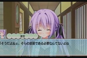 21時35分 ごろ