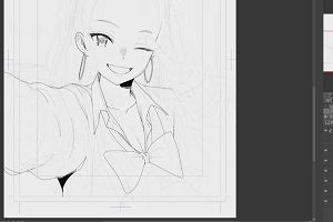 21時50分 ごろ