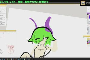 22時45分 ごろ