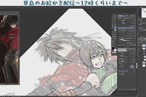 23時15分 ごろ