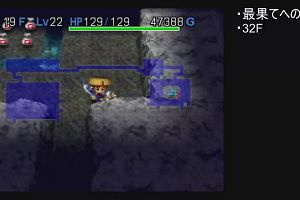 00時05分 ごろ