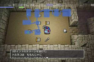 00時15分 ごろ
