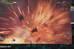 00時20分 ごろ