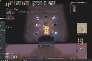 00時20分 ごろ