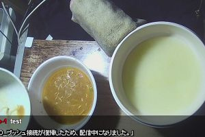 00時30分 ごろ