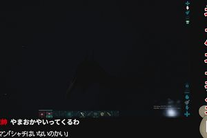 04時15分 ごろ