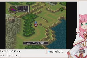 07時40分 ごろ