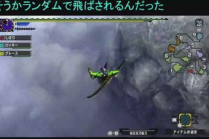 09時20分 ごろ