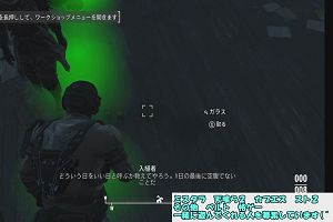 10時00分 ごろ