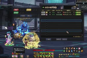 10時15分 ごろ