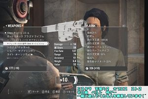 10時45分 ごろ
