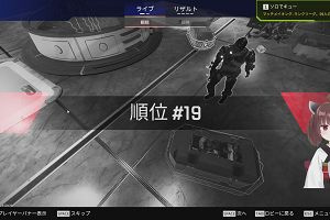 10時55分 ごろ