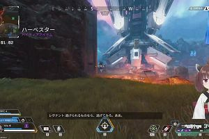 11時05分 ごろ