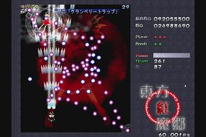 12時15分 ごろ