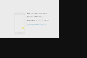 12時55分 ごろ