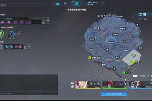 15時15分 ごろ