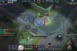 15時20分 ごろ
