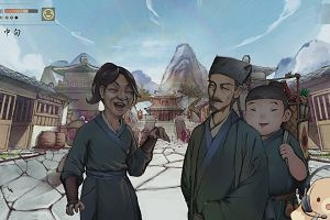 15時25分 ごろ