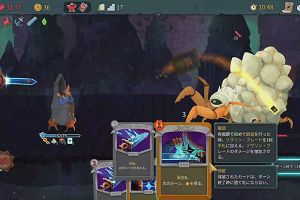 15時40分 ごろ