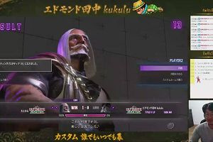 15時55分 ごろ