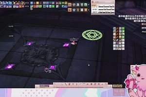 16時05分 ごろ