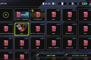 16時05分 ごろ