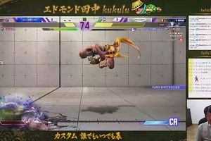 16時25分 ごろ