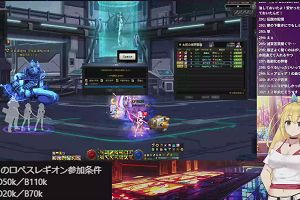 17時50分 ごろ