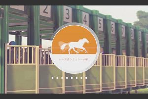 19時10分 ごろ