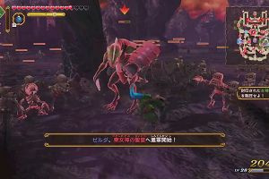 20時50分 ごろ
