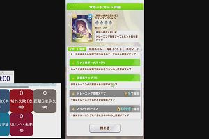 21時15分 ごろ
