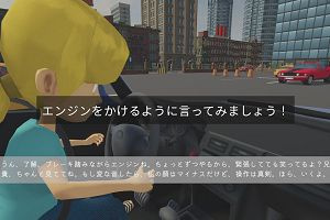 21時20分 ごろ