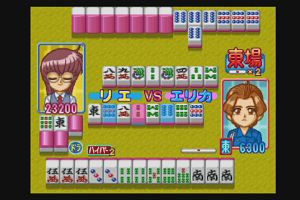 21時35分 ごろ