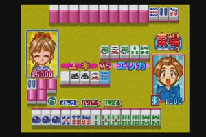 22時00分 ごろ