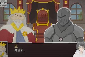 22時35分 ごろ