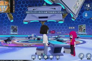22時40分 ごろ