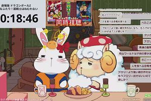 22時40分 ごろ