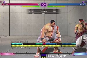22時45分 ごろ