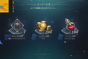 23時05分 ごろ