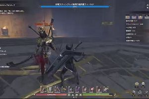 23時25分 ごろ