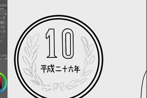 10時10分 ごろ