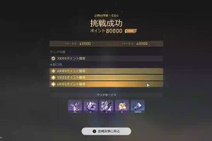 10時15分 ごろ