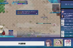 12時25分 ごろ